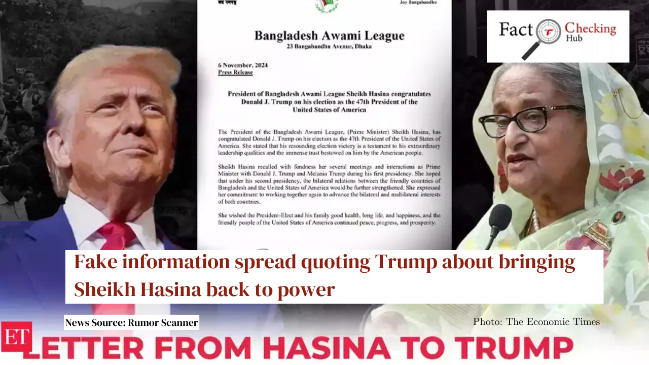 Fake information spread quoting Trump about bringing Sheikh Hasina back to power