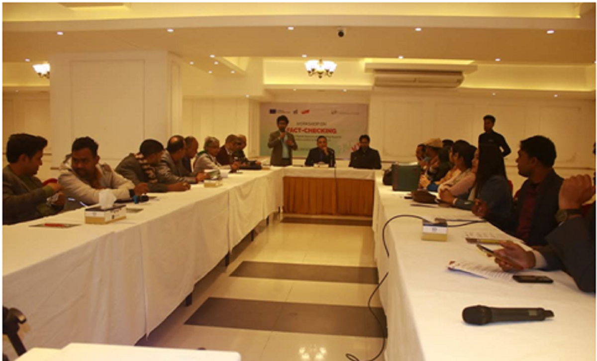 Workshop on Fact Checking | Rajshahi