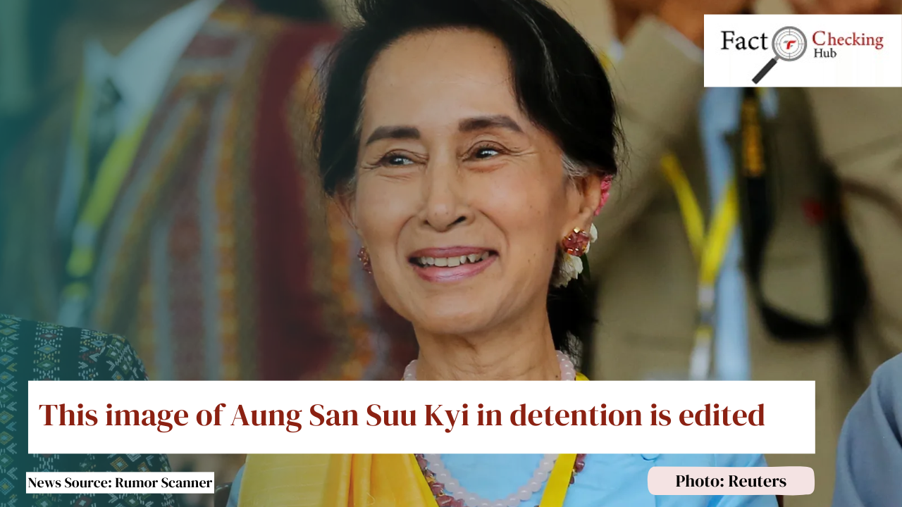 This image of Aung San Suu Kyi in detention is edited